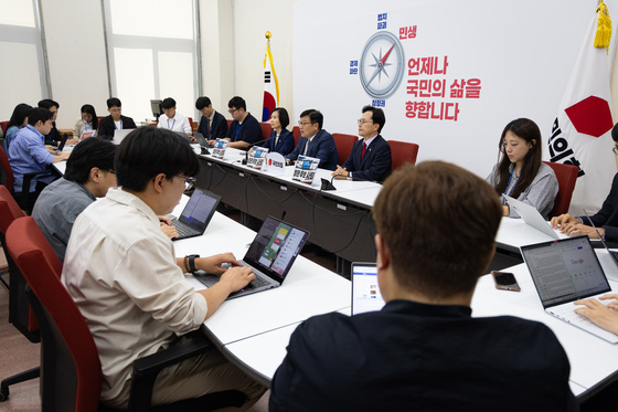 정점식 국민의힘 원내대표 현안 기자간담회