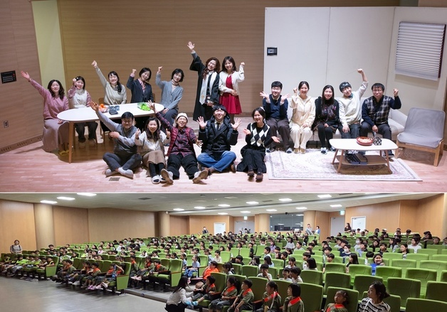 "주민이 만든 연극 학생들에게"…세종 산울초서 문화예술 나눔