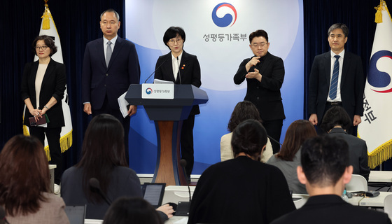 7년 만에 미프진 도입 공식화…여성계 "의미 있는 진전"