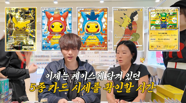 많이 본 뉴스