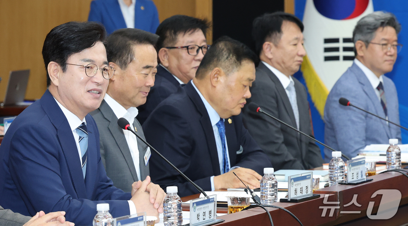 (대전=뉴스1) 김기태 기자 = 허태정 대전시장이 16일 대전시청에서 열린 민주당-대전시 예산정책협의회에서 환영사를 하고 있다.  2026.9.16/뉴스1
