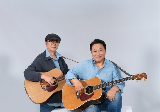해바라기, 데뷔 50주년 단독 콘서트 '사랑으로' 11월 개최