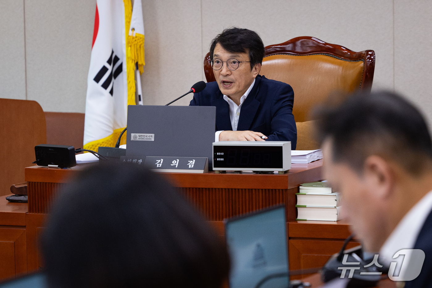 (서울=뉴스1) 유승관 기자 = 김의겸 국회 법제사법위원회 법안심사제1소위원장이 16일 서울 여의도 국회에서 열린 제439회 국회(정기회) 법제사법위원회 제2차 법안심사제1소위원회 …