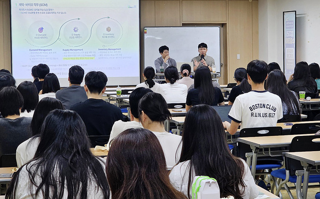 대구가톨릭대, AI·제약·항공 '청년 취업역량 강화' 프로그램 운영