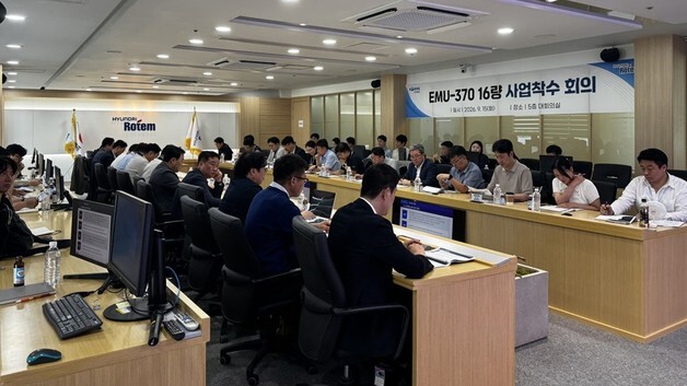 코레일, 국내서 가장 빠른 고속열차 'EMU-370' 사업 본격 추진