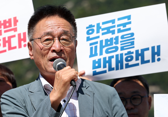 '호르무즈 한국군 파병 반대'