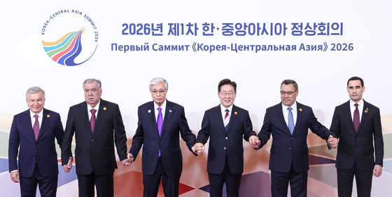 제1차 한·중앙아시아 정상회의 기념촬영