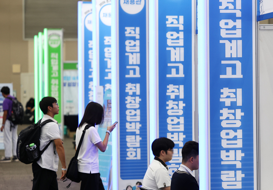 직업계고 현장실습 사고 5년 새 3.4배…10건 중 7건 '산재 미처리'
