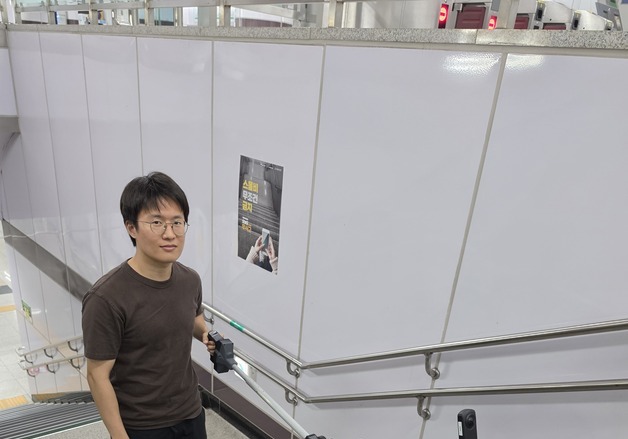 ETRI-KAIST '로봇 길 찾기 AI 챌린지' 세계 1위