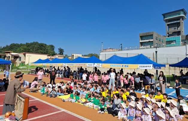 진천교육지원청 '언제나 책봄 BE전꿈틀 진천독서축제' 개최