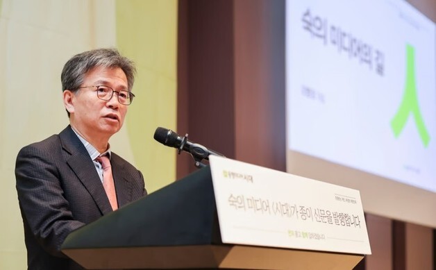 오병상 시대 대표 "갈등사회 해법은 숙의 미디어"…신문 창간