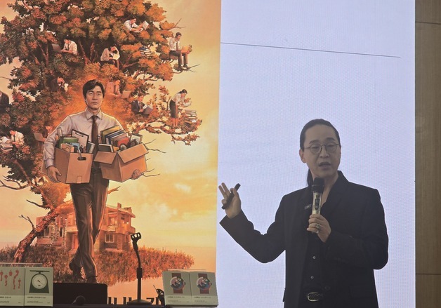 인문학자 송길영 "AI 시대 경쟁력은 독자적 '수고' 통한 가치 창출 능력"