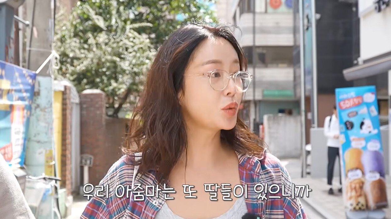 본문 이미지 - 유튜브 채널 '황정음' 캡처
