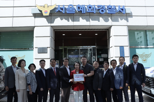 국민의힘 종로당협, 유찬종 구청장 '경선 돈봉투 의혹' 신속 수사 촉구