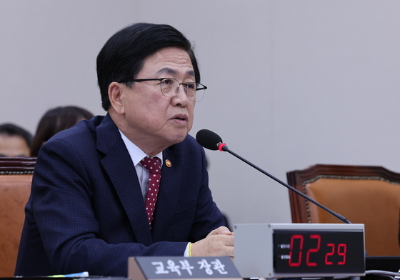 최교진 "지방국립대 등록금 전액 지원…교원 정치기본권 확대"