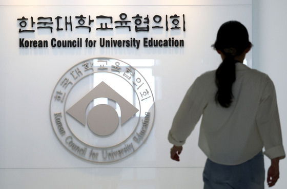 수시 접수 '먹통' 피해 구제 마지막 날…논란은 확산