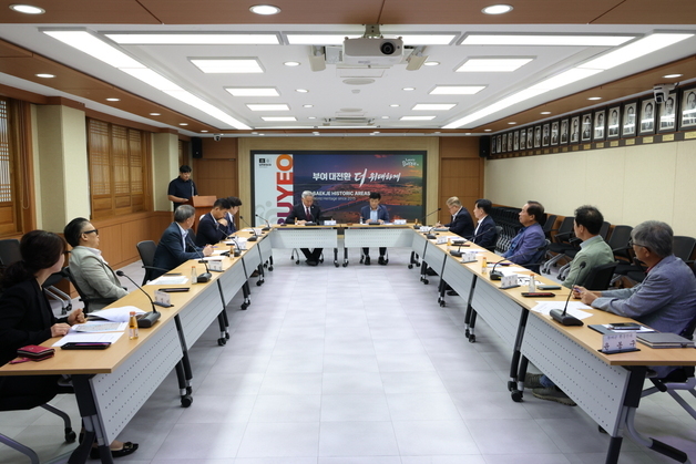 부여군 '송전선 대응 민·관 대책위' 공식 출범…상생발전 모색