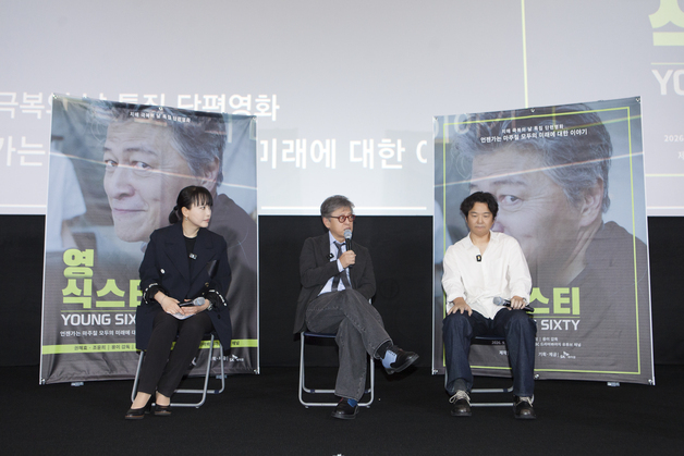 "늘 먹던 메뉴 이름이 생각 안난다"…60대 권해효가 보여준 경도인지장애