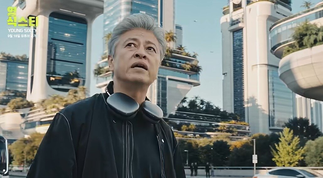 본문 이미지 - 단편영화 '영식스티'의 한장면. 주인공 영식 역을 맡은 배우 권해효가 경도인지장애로 혼란을 겪고 있다 (유튜브 갈무리)