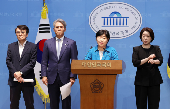 與 “김승원, 법무장관 적임자"