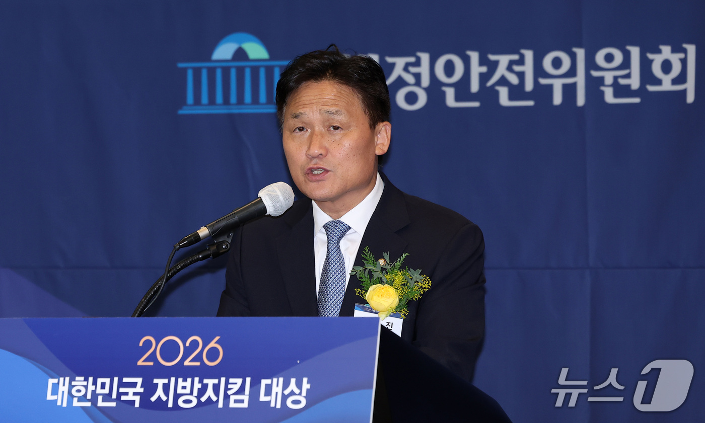 (서울=뉴스1) 김성진 기자 = 김영진 국회 행정안전위원회 위원장이 16일 서울 중구 프레스센터에서 열린 '2026 대한민국 지방지킴 대상'에서 개회사를 하고 있다. 2026.9. …