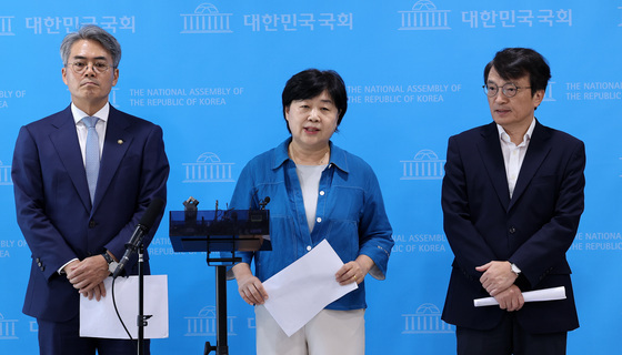 발언하는 서영교 국회 법사위원장