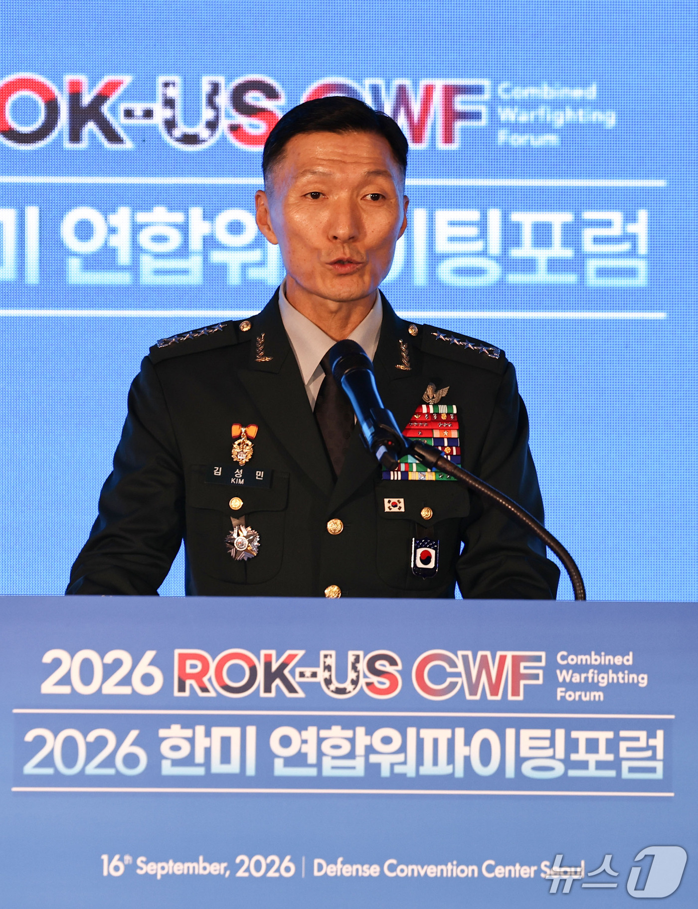 (서울=뉴스1) 이종수 기자 = 김성민 한미연합군사령부 부사령관이 16일 국방컨벤션에서 열린 ‘2026 한·미 연합워파이팅포럼’에서 개회사를 하고 있다. 2026.9.16/뉴스1
