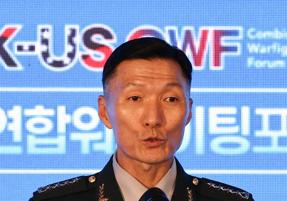연설하는 김성민 한미연합군사령부 부사령관