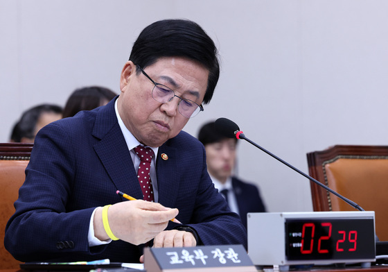 최교진 “수시 원서접수 '먹통' 구제 대상 250명가량”