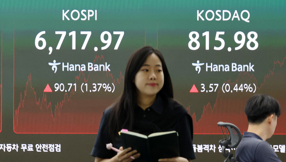 코스피·코스닥 상승 마감