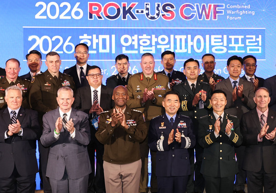 2026 한미 연합워파이팅포럼