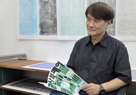 "클릭 멈추고 만나러 오라"…'군산 북페어' 김광철 총괄기획자