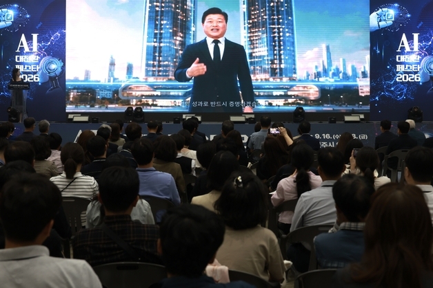 'AI 대전환 페스타' 청주오스코서 개막…62개 기업 참가