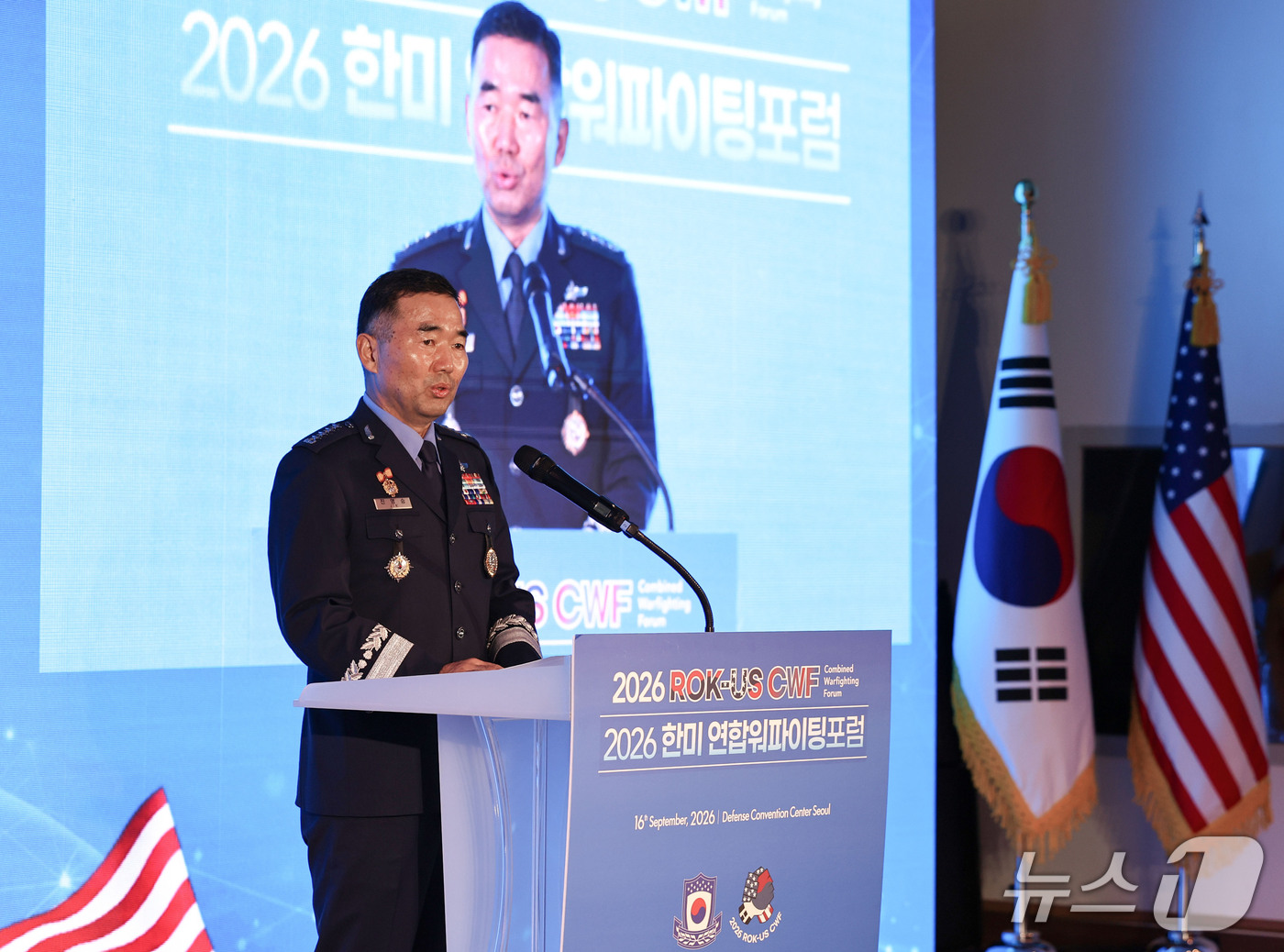 (서울=뉴스1) 이종수 기자 = 진영승 합동참모의장이 16일 국방컨벤션에서 열린 ‘2026 한·미 연합워파이팅포럼’에 참석해 연설을 하고 있다. 2026.9.16/뉴스1
