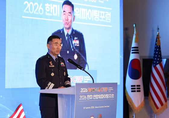 연설하는 진영승 합참의장
