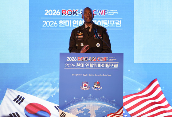 연설하는 제이비어 브런슨 한미연합군사령관