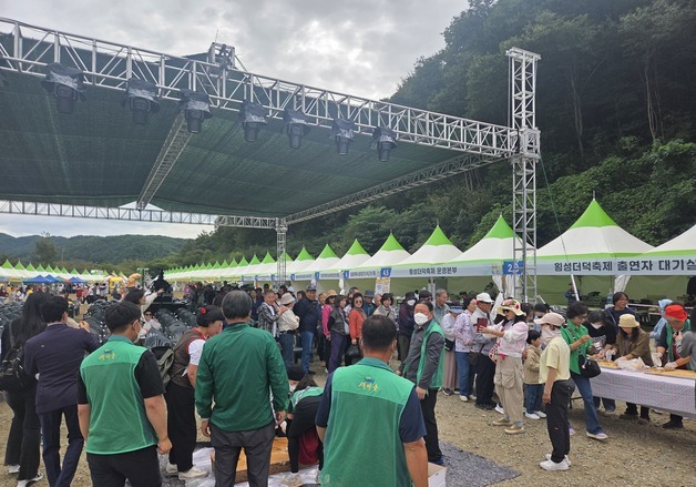 3만명 모인 '횡성더덕축제' 폐막…농특산물 6억2000만원 판매