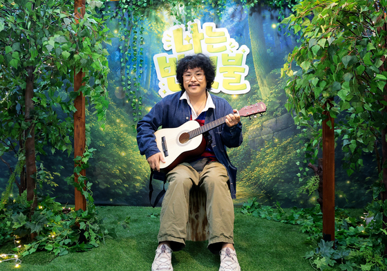 어린이 뮤지컬 '나는 반딧불' 응원 온 정중식