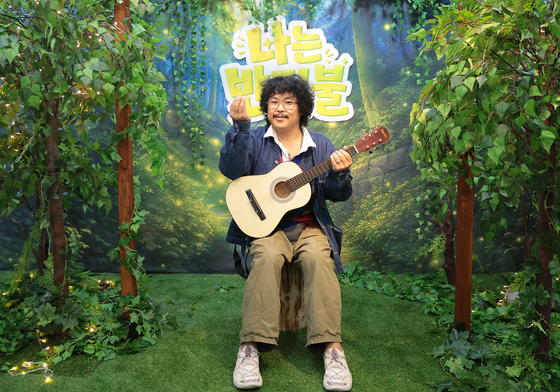'나는 반딧불' 정중식, 가을엔 제철 꽃게