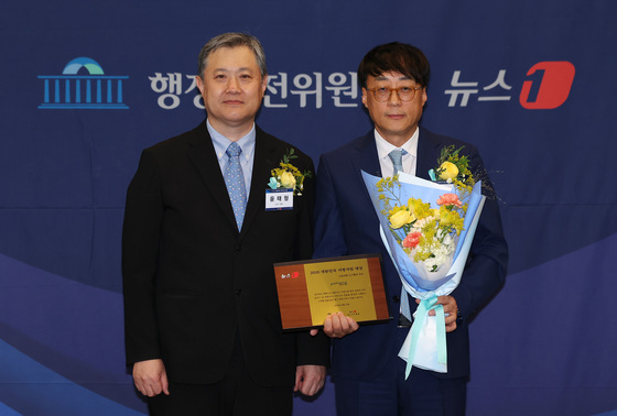 경북 포항시, '뉴스1 지방지킴 대상' 산업전환 인구 활력 대상 수상