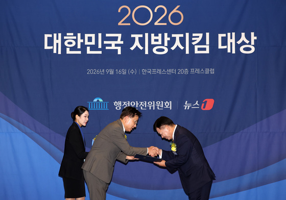 부산광역시 동구, 인프라개선 대상 수상