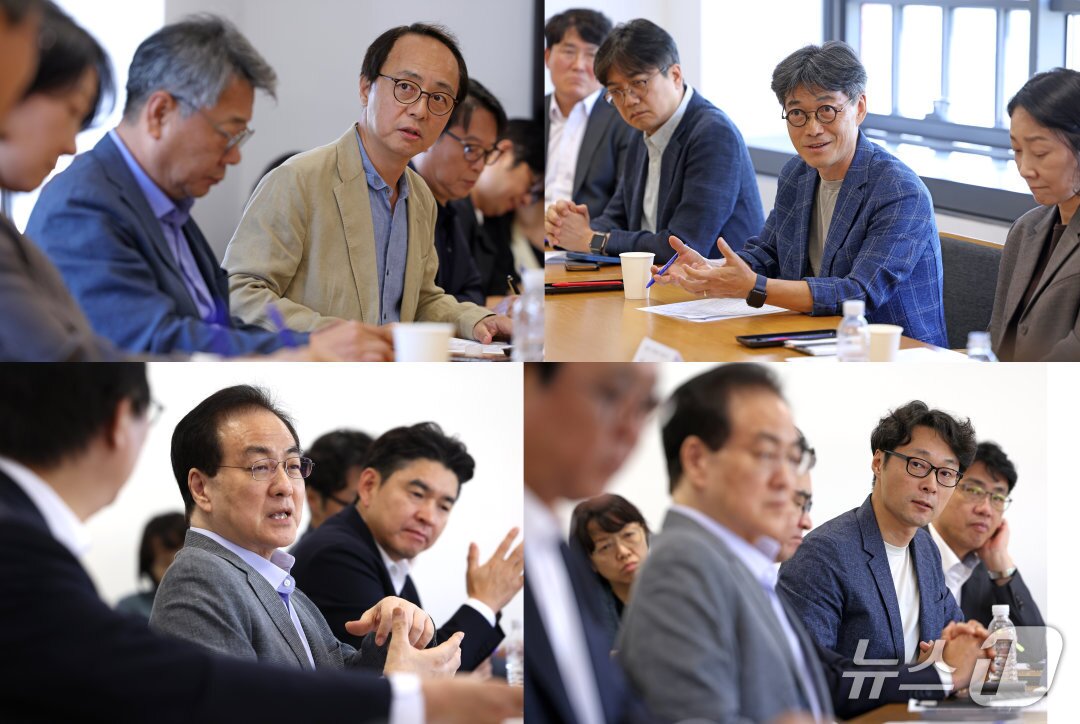본문 이미지 - 문화예술정책자문위원회 출판 분과 제3차 회의 (문화체육관광부 제공) 2026.09.16 /뉴스1