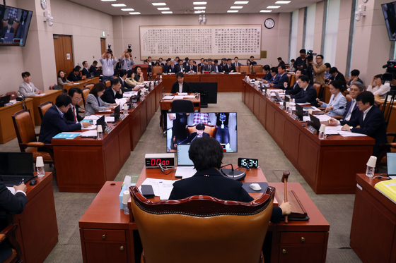 국회 법사위 전체회의