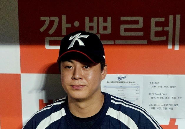 '캡틴' 노시환 "밝고 재미있게, 하지만 경기는 반드시 이긴다"[AG]