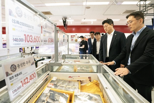 남재헌 해수차관 "추석 장바구니 부담 최우선 해결…비축물량 조기 집중 공급"