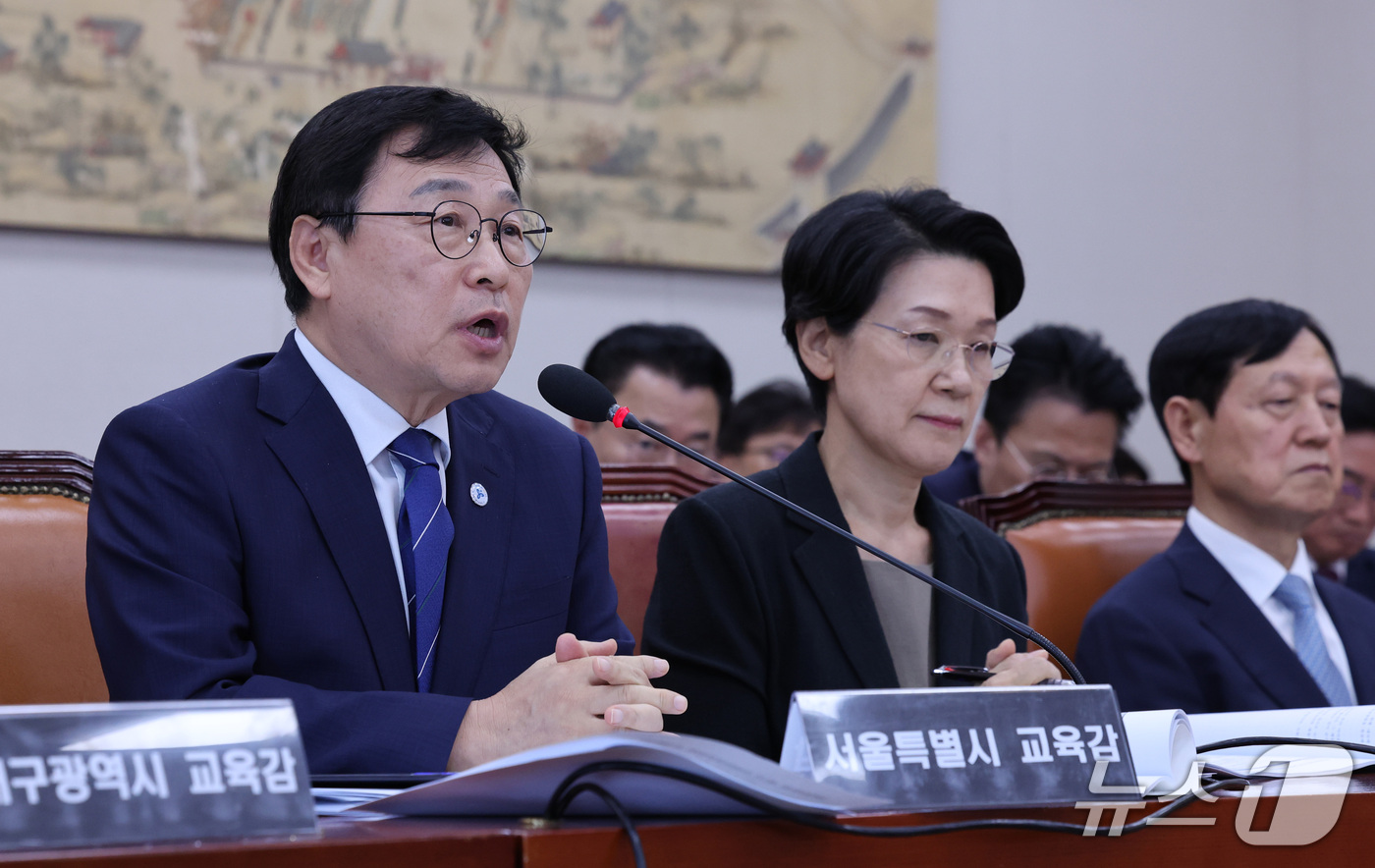 (서울=뉴스1) 박지혜 기자 = 정근식 서울시교육감이 16일 서울 여의도 국회에서 열린 교육위원회 지방교육재정교부금법 일부개정법률안 공청회에서 의원 질의에 답변하고 있다. 2026 …