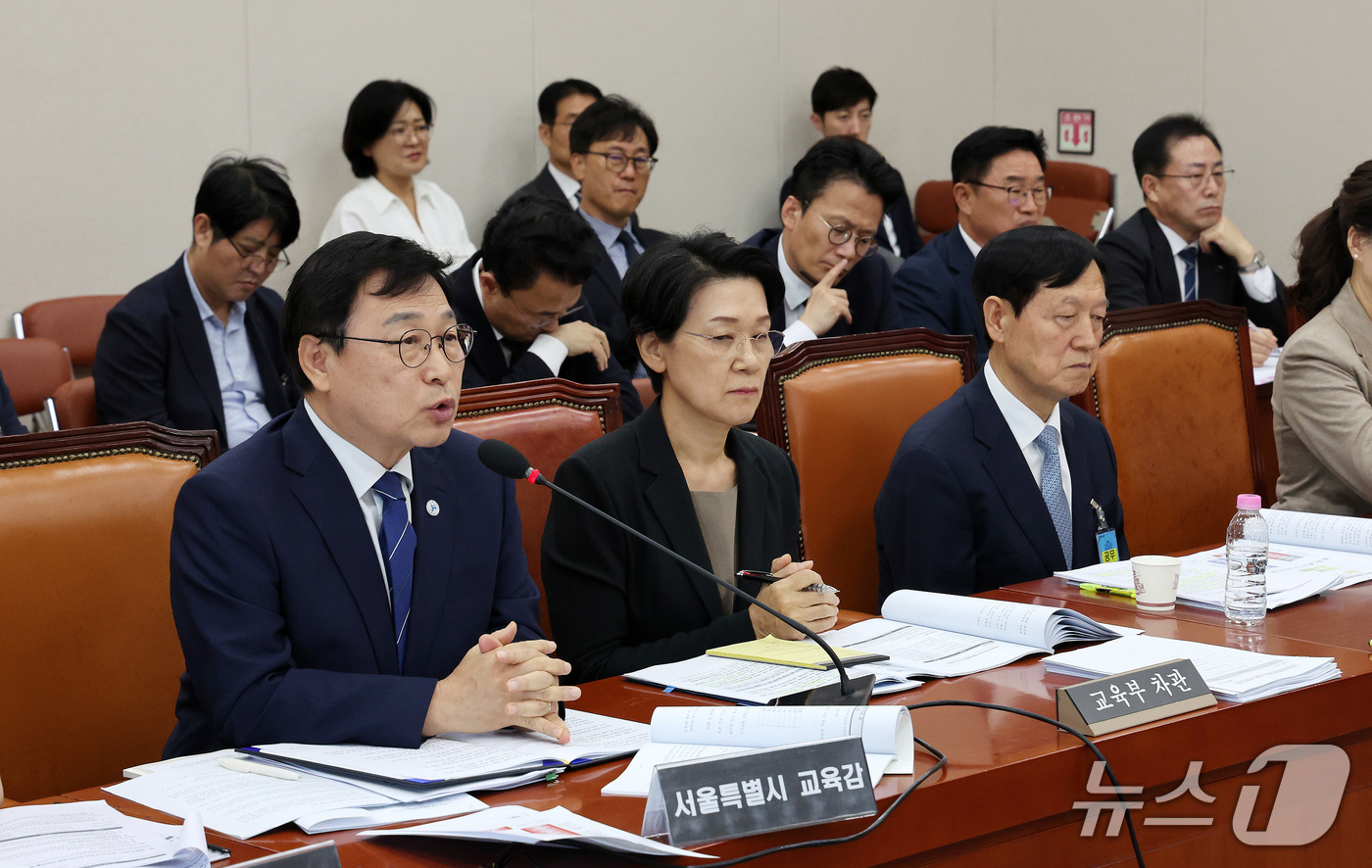 (서울=뉴스1) 박지혜 기자 = 정근식 서울시교육감이 16일 서울 여의도 국회에서 열린 교육위원회 지방교육재정교부금법 일부개정법률안 공청회에서 의원 질의에 답변하고 있다. 2026 …