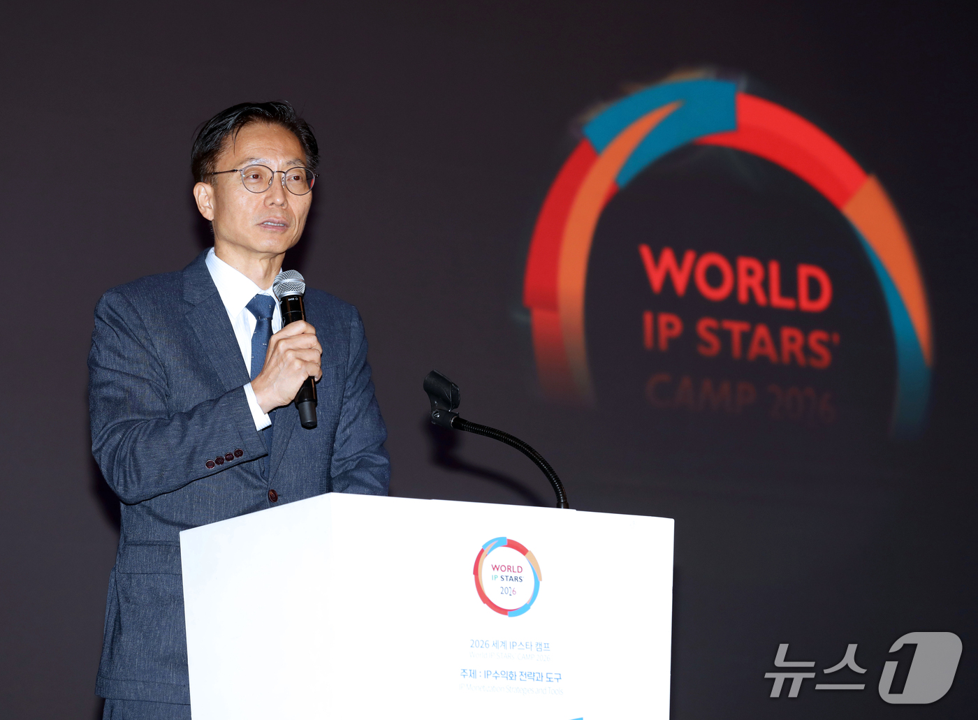 (서울=뉴스1) 김진환 기자 = 김용선 지식재산처장이 16일 서울 용산구 전쟁기념관 로얄파크컨벤션에서 열린 '세계 IP 스타 캠프 2026'에서 축사하고 있다. (지식재산처 제공, …
