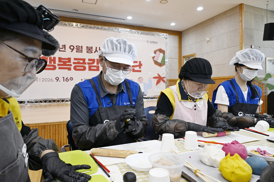 조용범 기획예산처 차관, 행복공감봉사단 4차 봉사활동