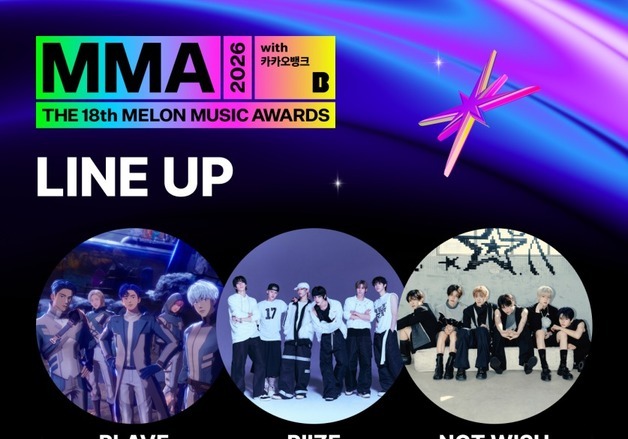 플레이브·라이즈·NCT 위시·알디원·롱샷, 'MMA2026' 출격